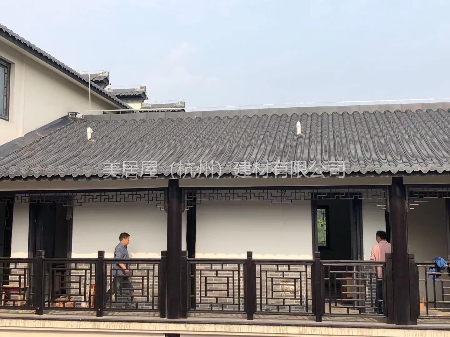 高分子仿古瓦.jpg